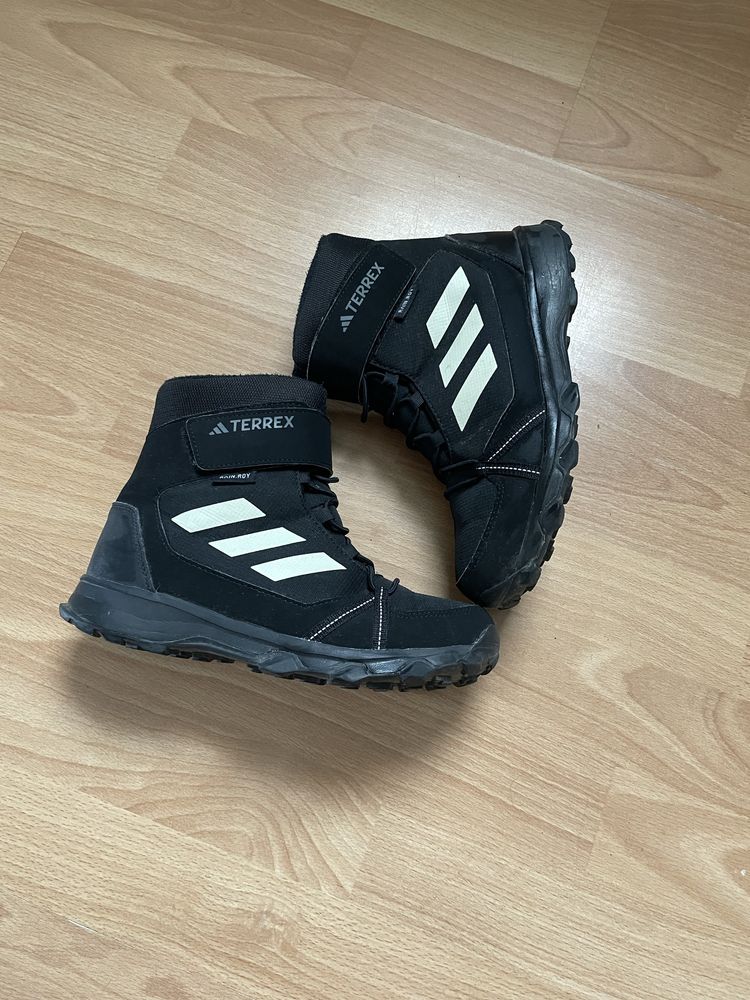 Buty adidas chłąpięce
