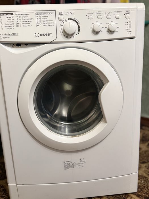 Пральна машина в гарному стані