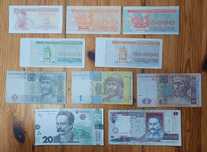 Zestaw Banknotów Ukraina x 10