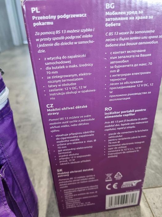 Podgrzewacz do butelek samochodowy termoopakowanie do butelek