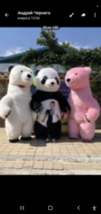 Костюм белого медведя