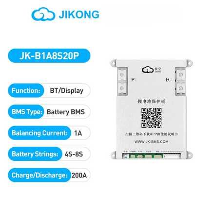 smart BMS JK-B1A8S20P на 200А (є декілька)