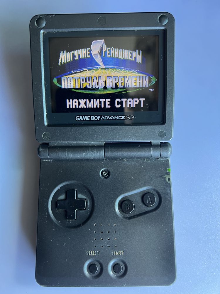 Nintendo Game Boy Advance SP