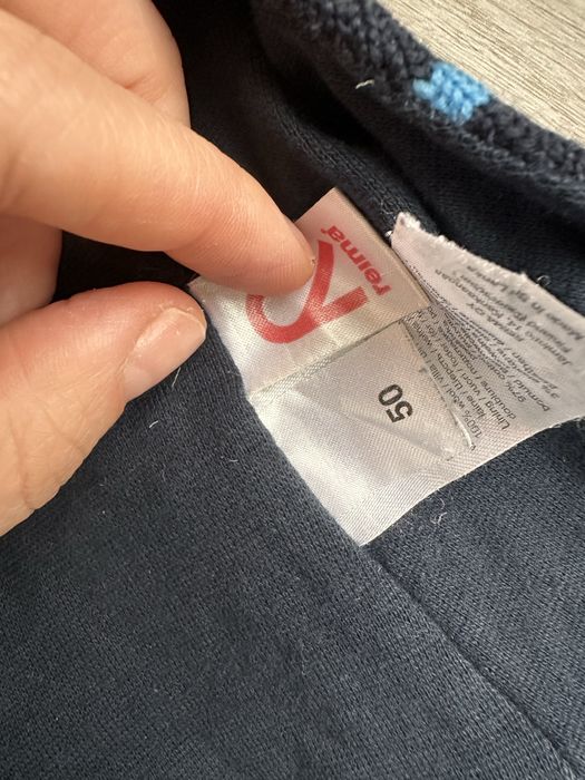 Reima шапка капор 50