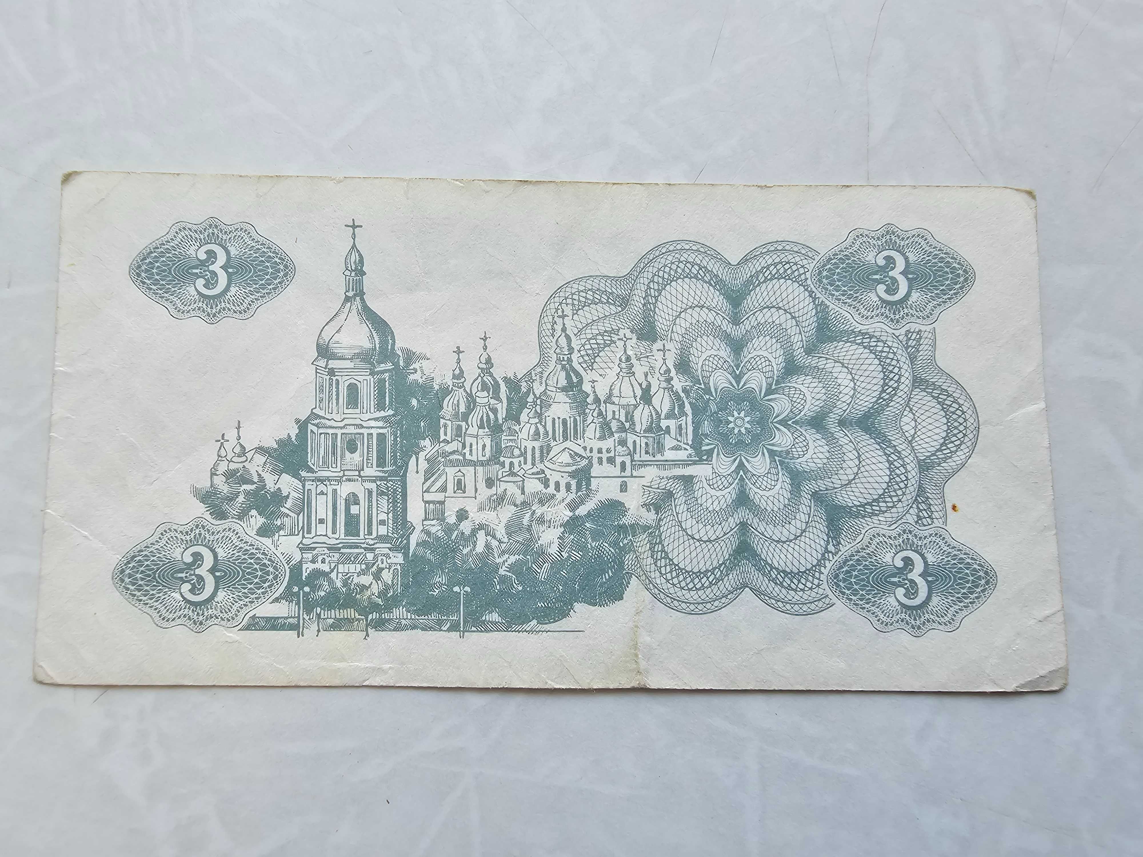 Продам уникальные монеты и банкноты