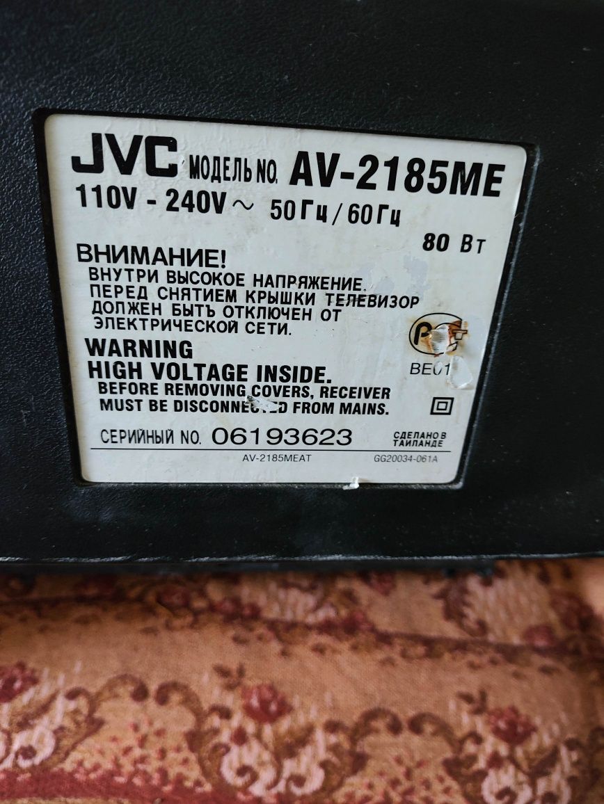 Продам телевизор JVC  2185