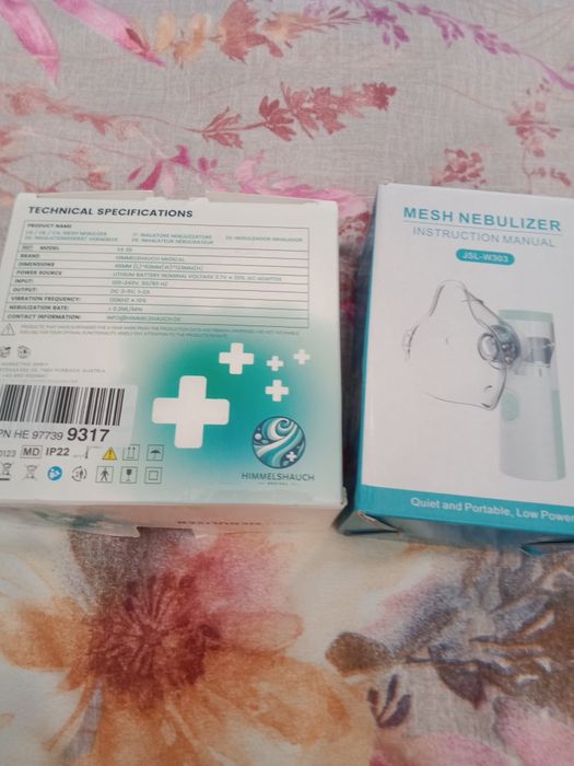 Інгалятор небулайзер акумуляторний робочі нові, ціна за два