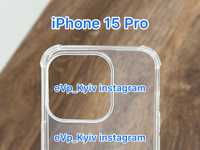 Чохол iPhone 15 Pro чехол Про айфон