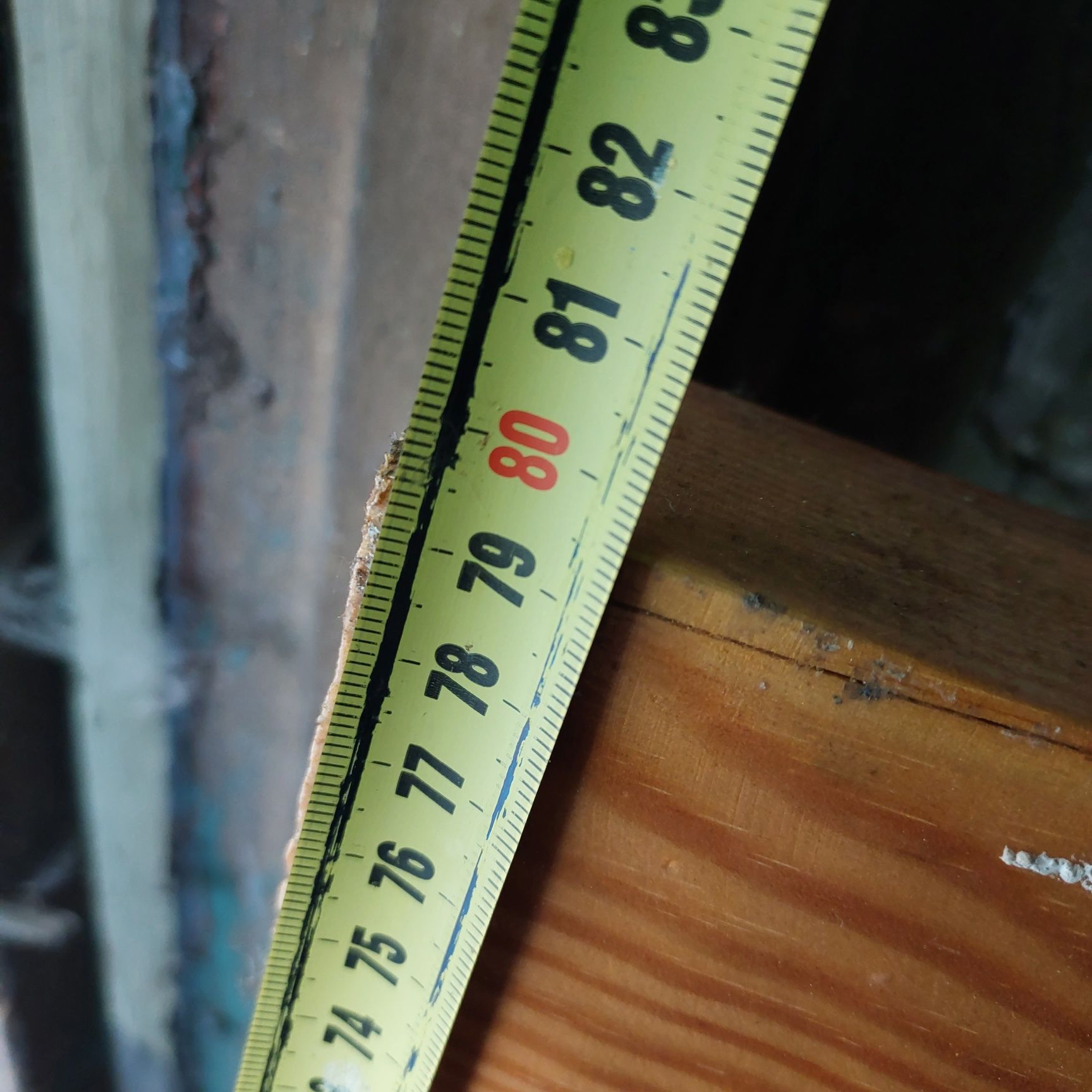 Деревянная входная дверь 198.5×79.5.