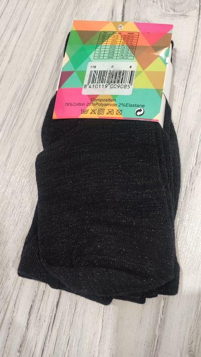 Rajstopy dziewczęce