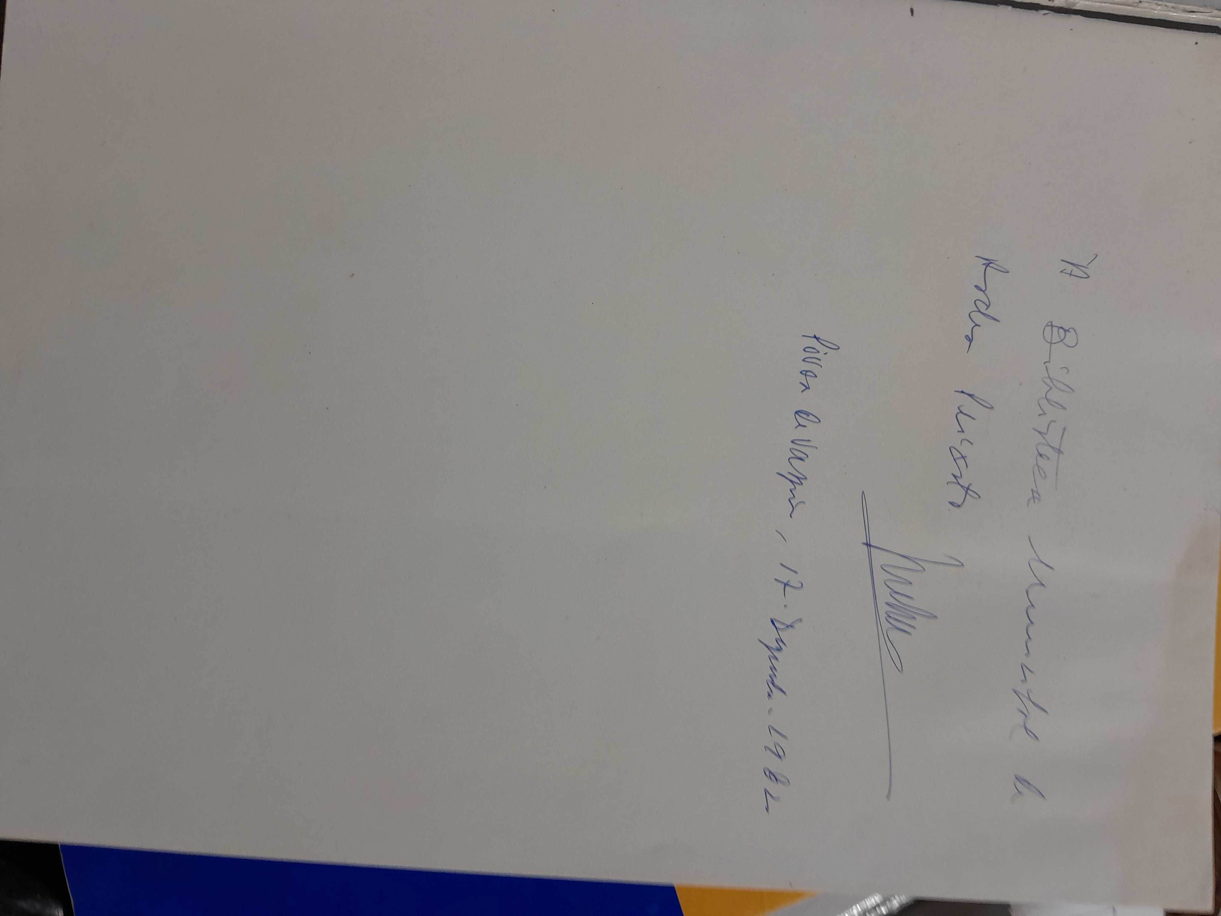 livro O Brasão da Póvoa de Varzim