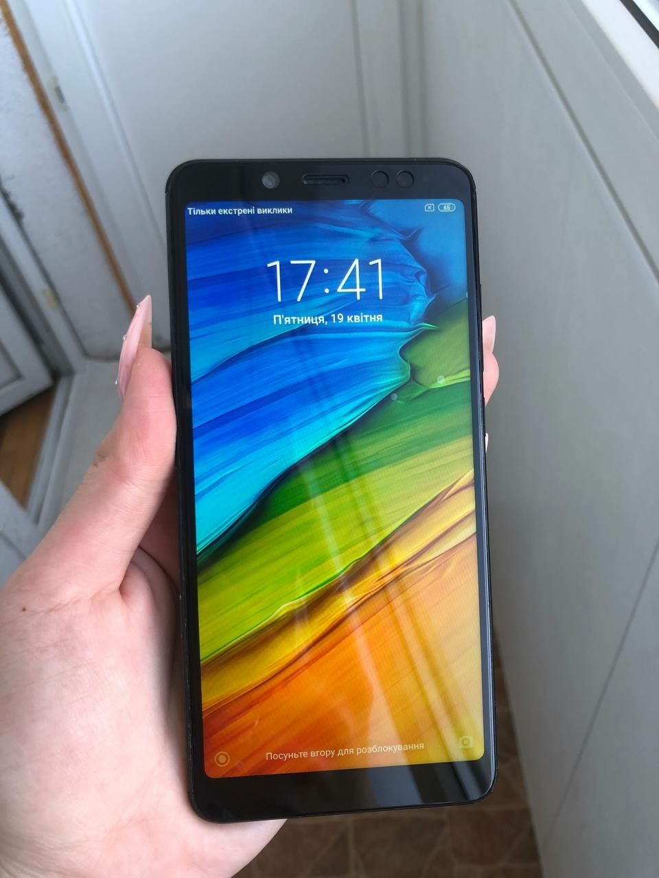 Xiaomi redmi note 5 3/32