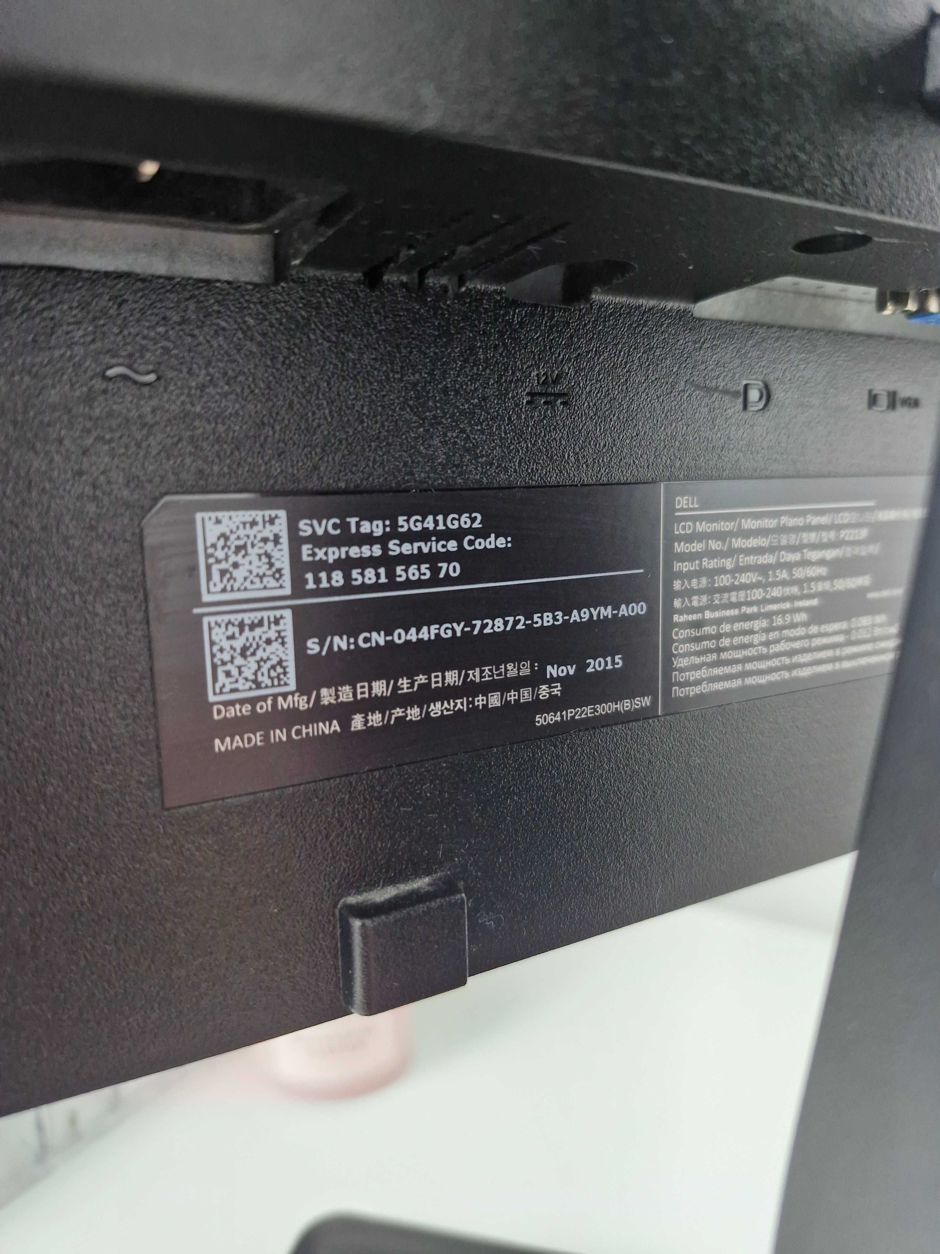 Monitor DELL P2213T/F PIVOT