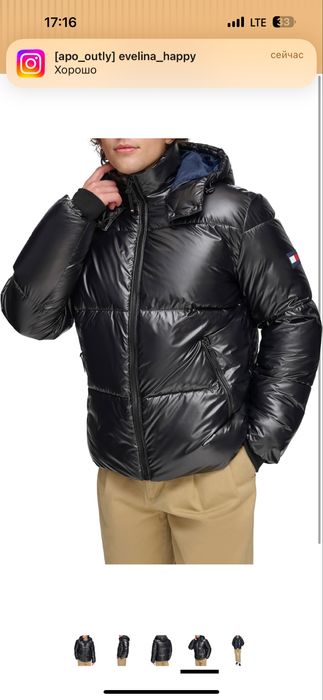 Tommy Hilfiger куртка чоловіча оригінал зимова пуховик