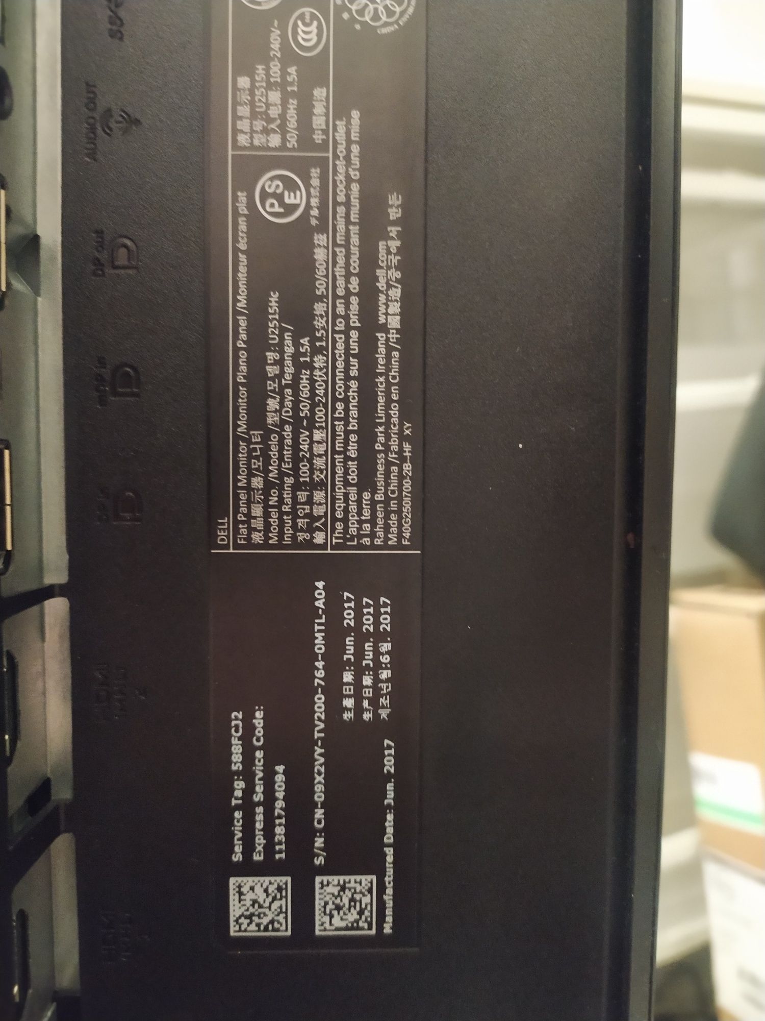 Monitor Dell U2515 25 cali LED QHD