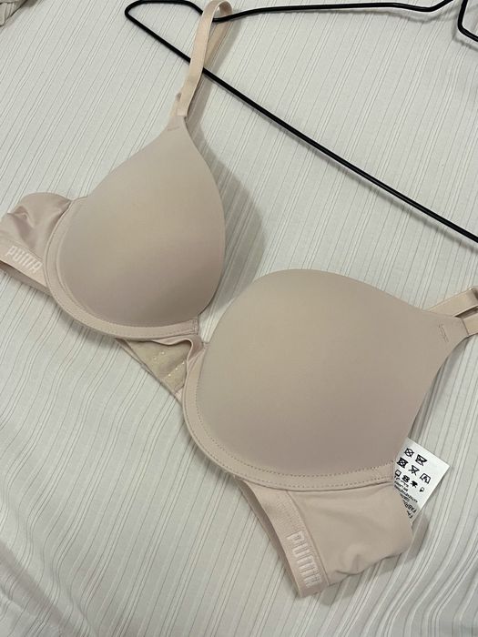 Бежевий бюстгальтер Puma 75A новий