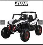 Дитячий електро мобіль «баггі» UTV-MX 2000N