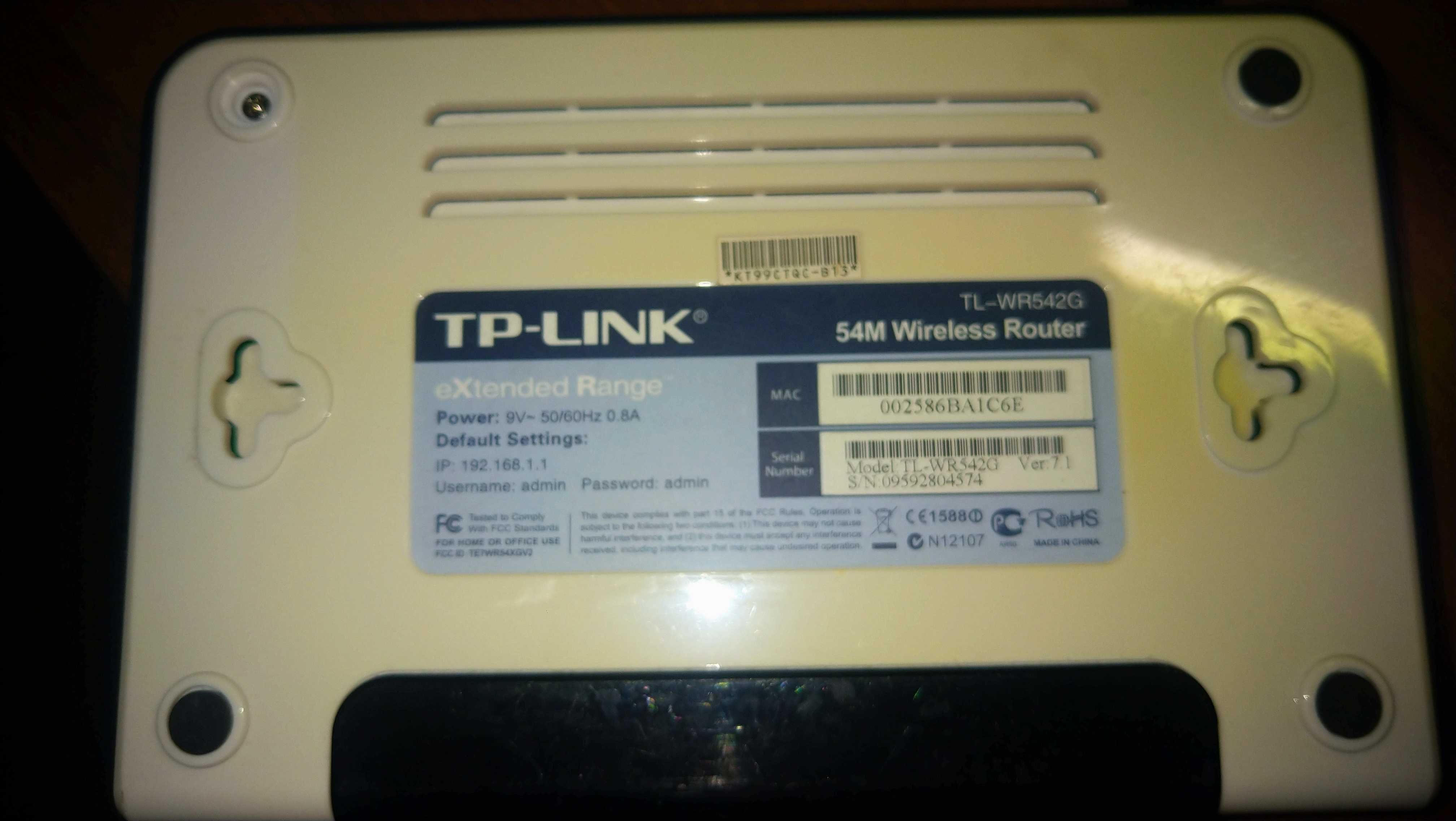 Роутер TP-Link WR542