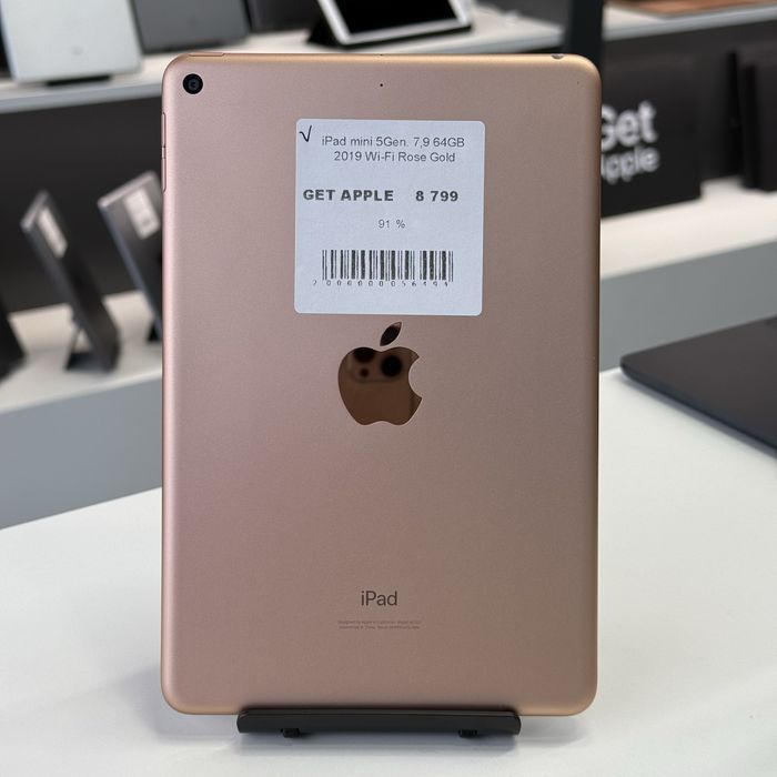 IPad Mini 5 7.9” 2019 64GB Wi-Fi • ГАРАНТІЯ • 56494