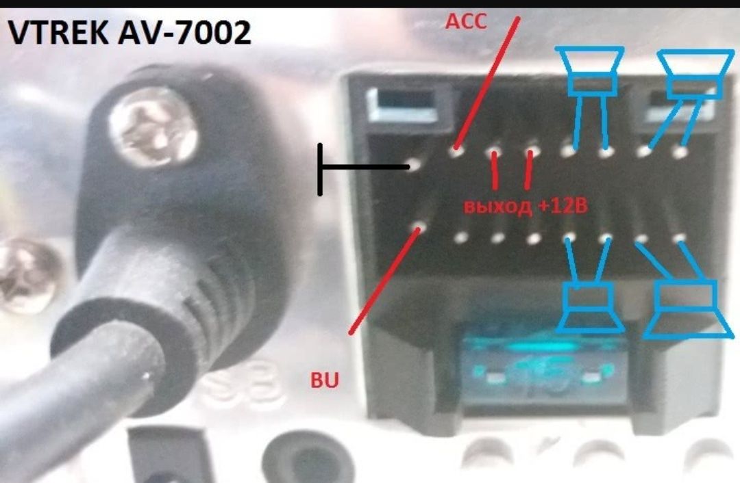 Медиастанция СD/DVD-магнитола 2-DIN Vtrek AV-7003 4x45 Вт USB Bt GPS,