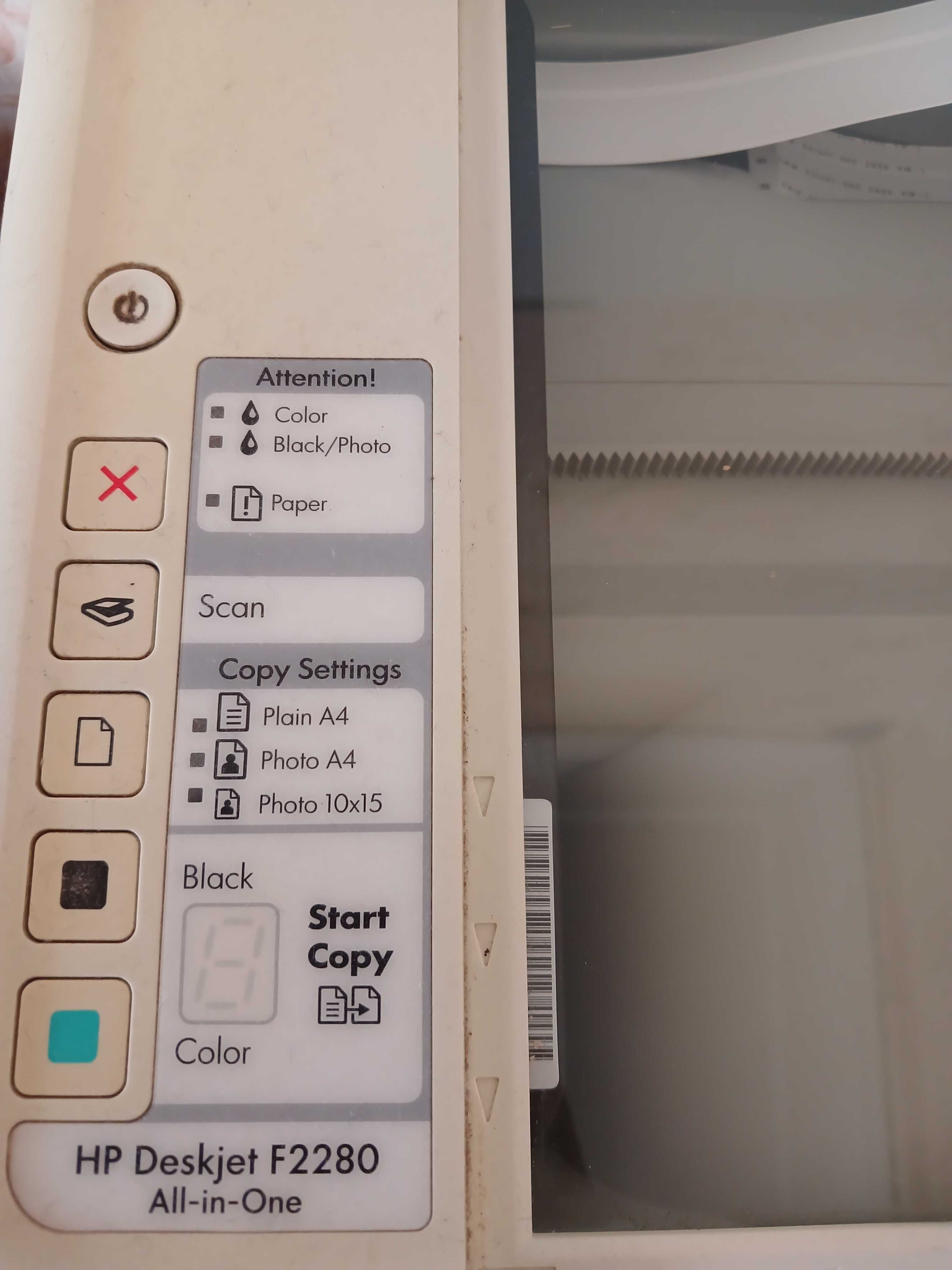 Продам принтер струйний hp.