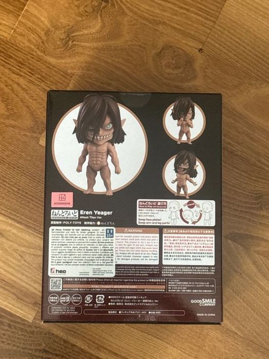 Attack on Titan Eren Kyojin - Eren Yeager - Nendoroid (#2022)