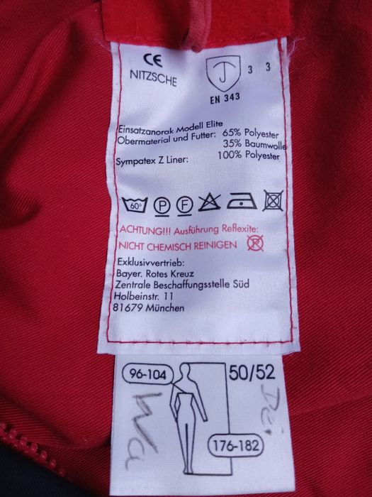 Жилет медичний форма куртка костюм екстрена допомога швидка