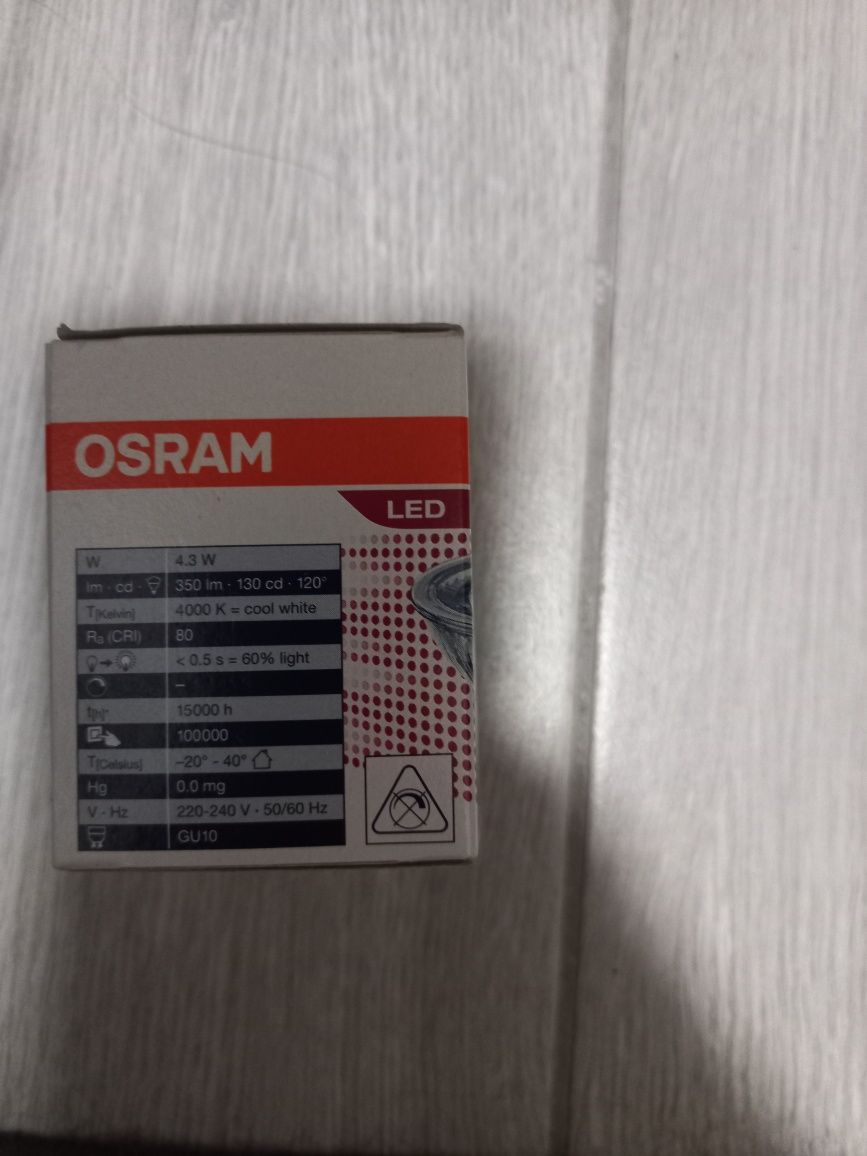 Żarówka Led osram 50w 2szt nowe