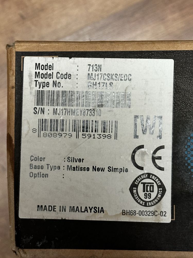 Монітор Samsung 713N