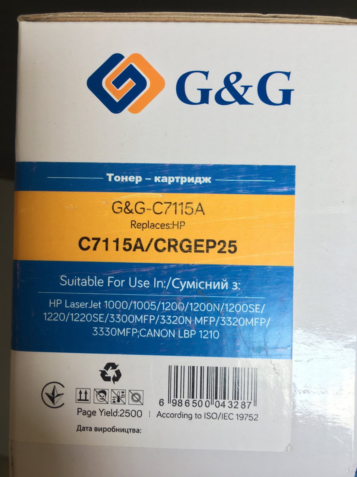 Картридж G&G для HP LJ 1200/1220/1000w/1005w Black (G&G-C7115A.