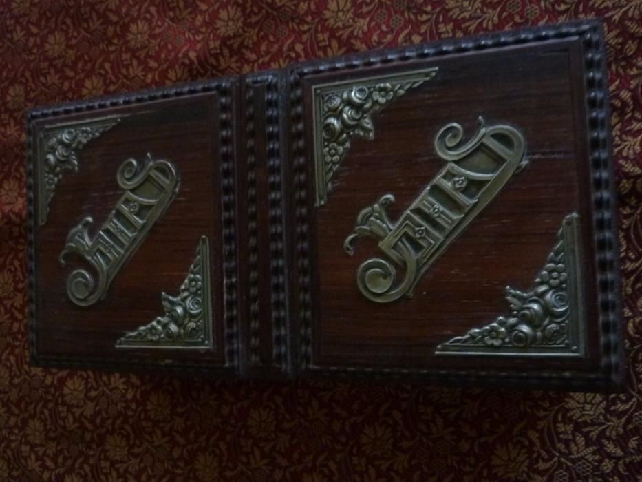 Conjunto 1 Guarda Jóias + 2 Mealheiros Antigos