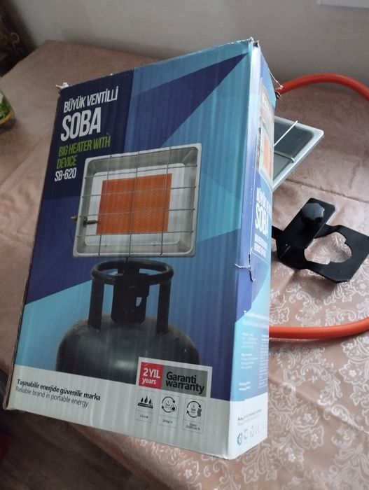 Продам газовый обогреватель