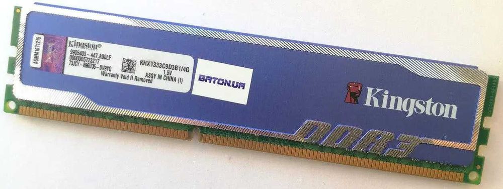 Процесор Intel Core i5-3350P (LGA1155)