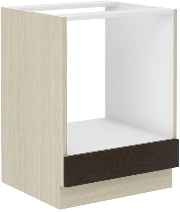 Zestaw mebli kuchennych Chamonix 240 cm - szybka wysyłka