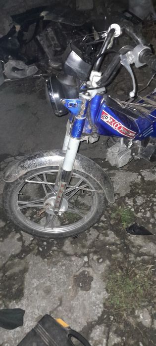 Продам мопед Дельта 110 кубов