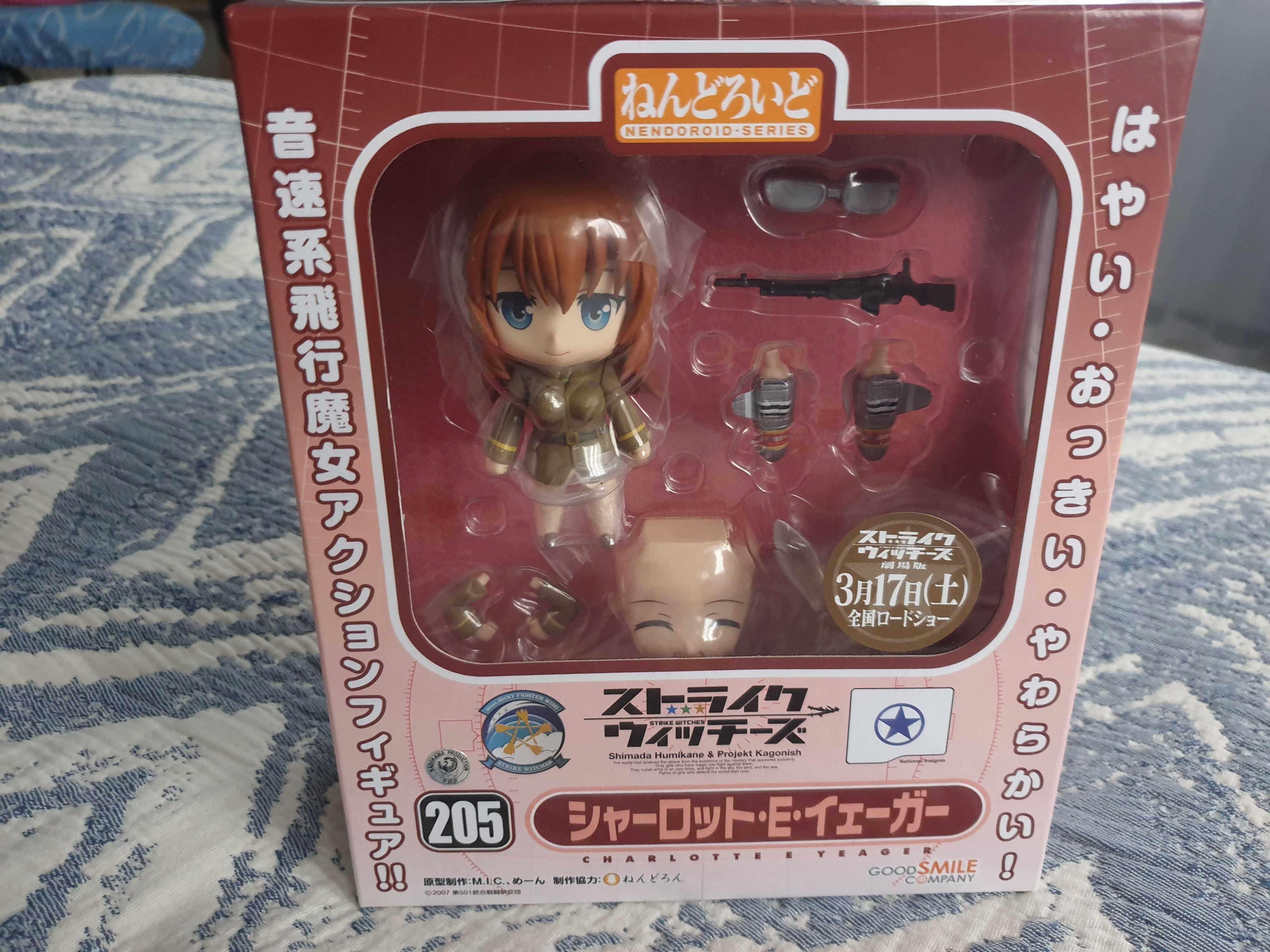 Коллекционная аниме фигурка Nendoroid 205 E. Yeager Strike Witches