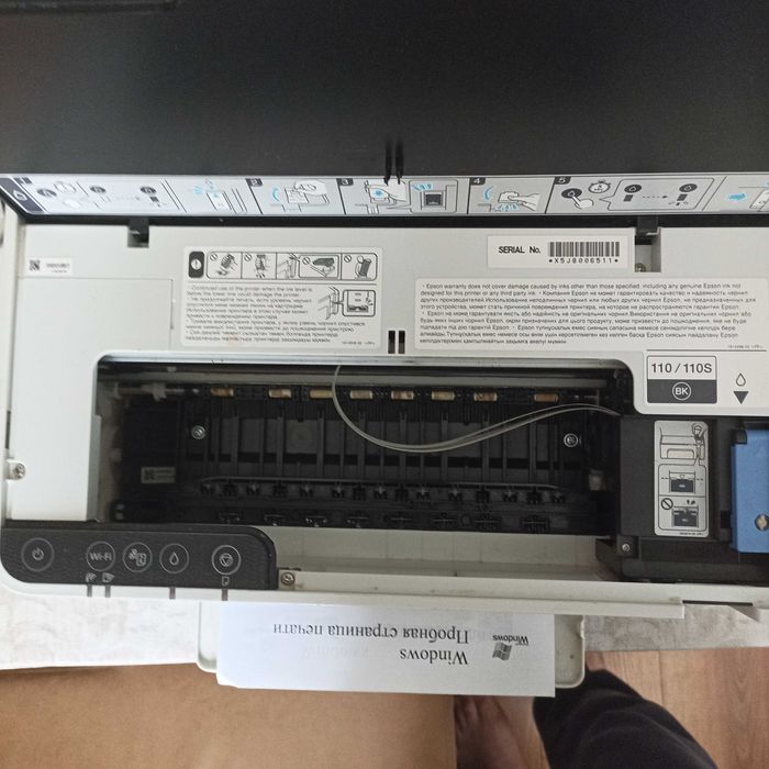Продам принтер Epson M1120