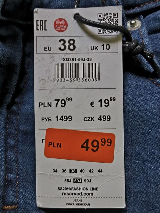 Nowa spódnica midi jeansowa Reserved rozmiar 38