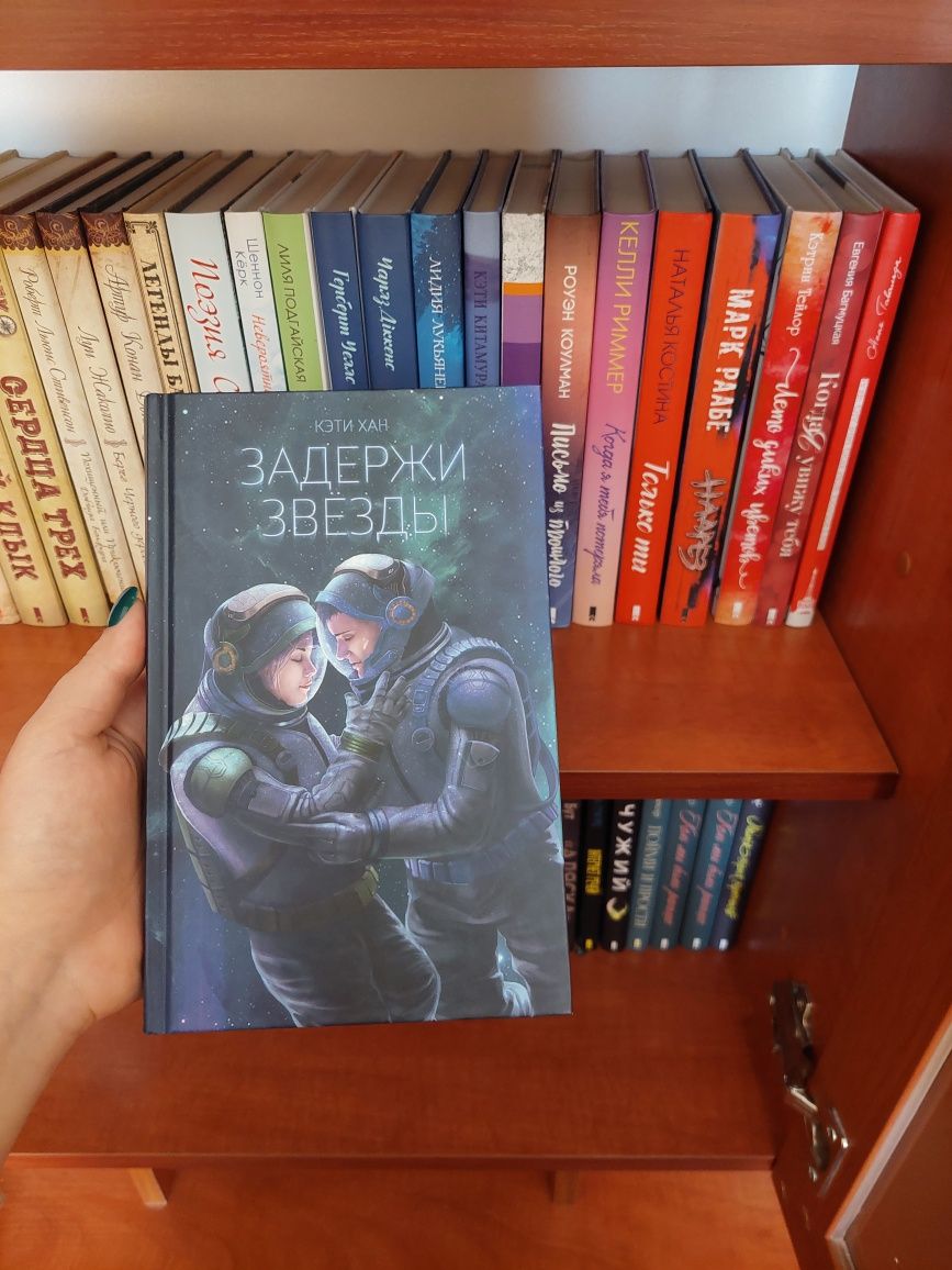 Продаж нових книг / продажа новых книг