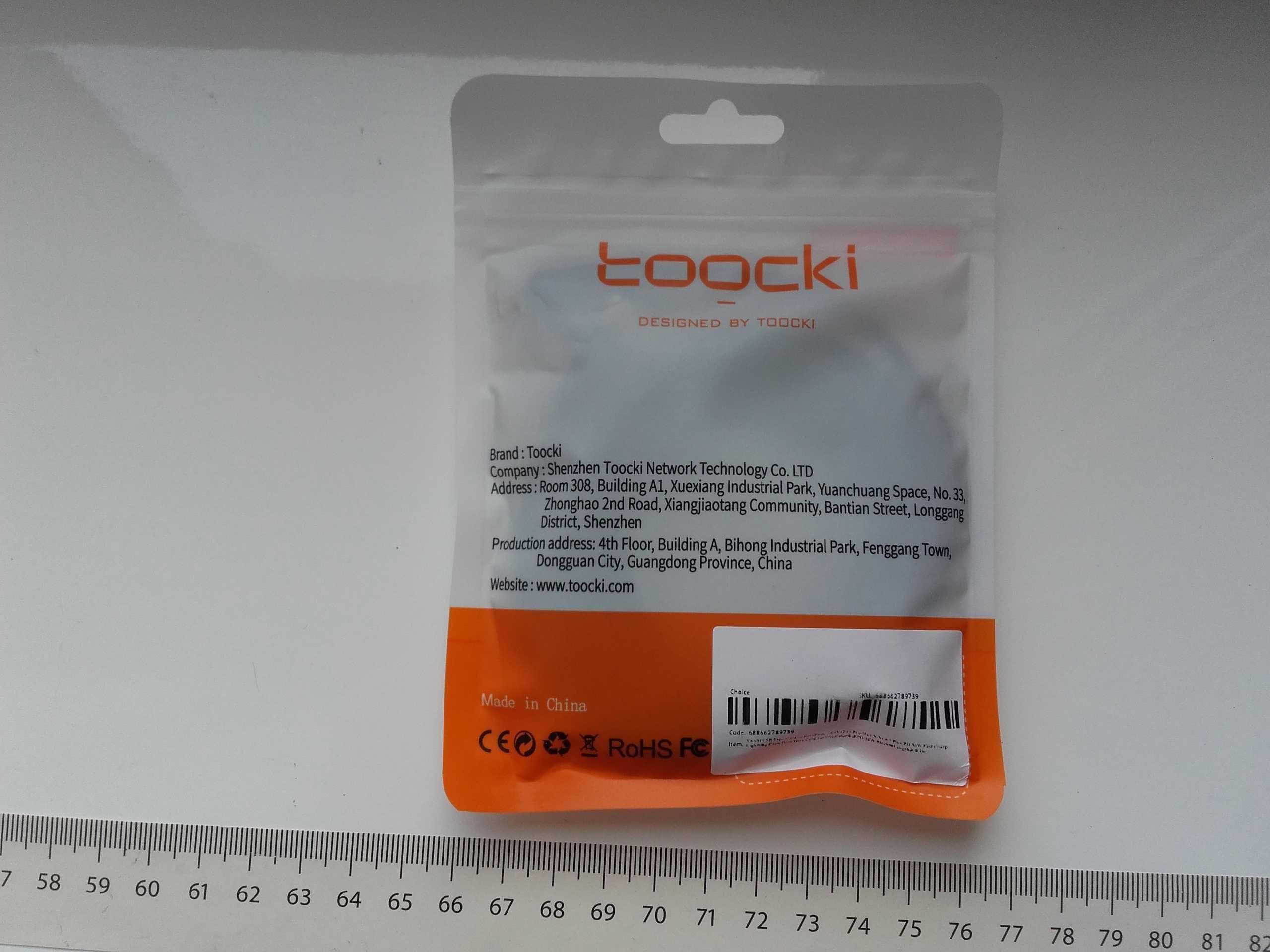 Toocki kabel USB-C do iPhone PD 36W transmisja danych, Lightning
