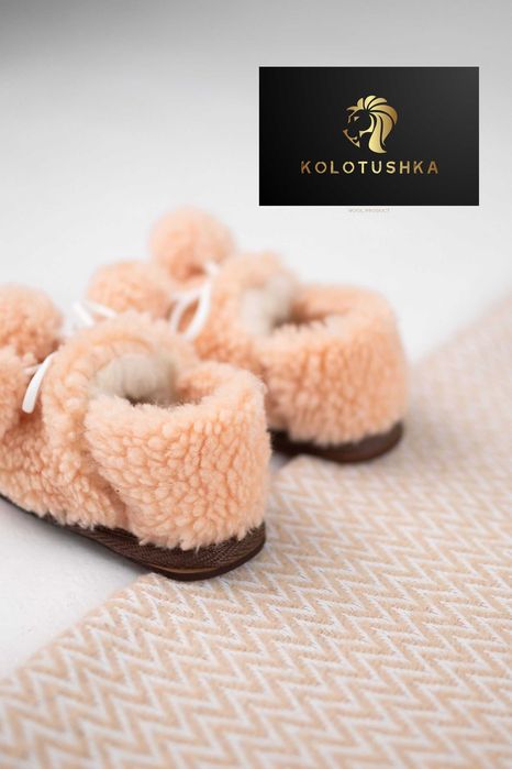 Дитячі домашні тапочки з натуральної овчини дитяче взуття для садка
