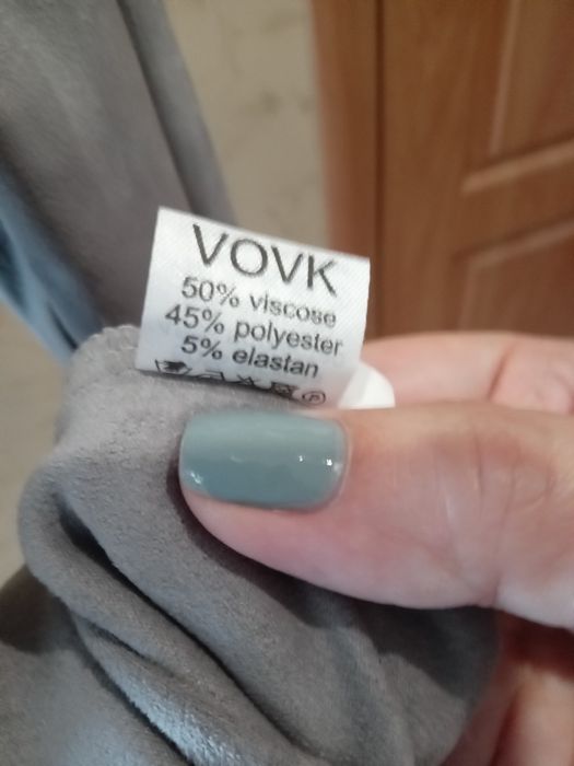 Сукня vovk xl замш