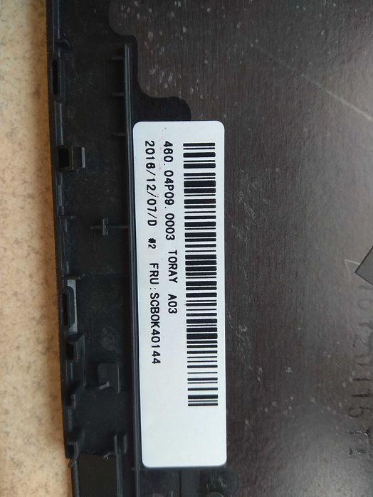 Крышка матрицы Lenovo Thinkpad X1 carbon 4 Gen  Lcd SCB0K40144