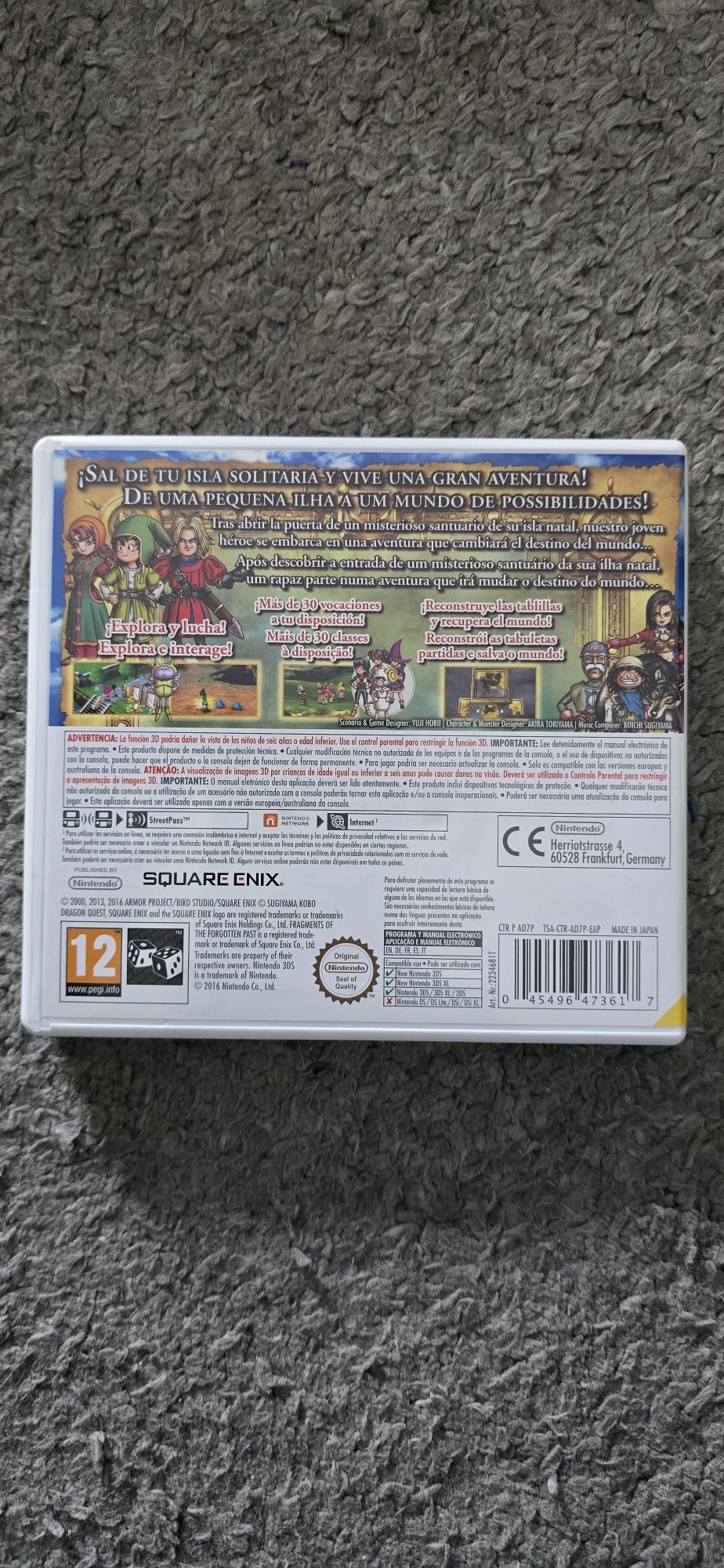 Dragon Quest VII