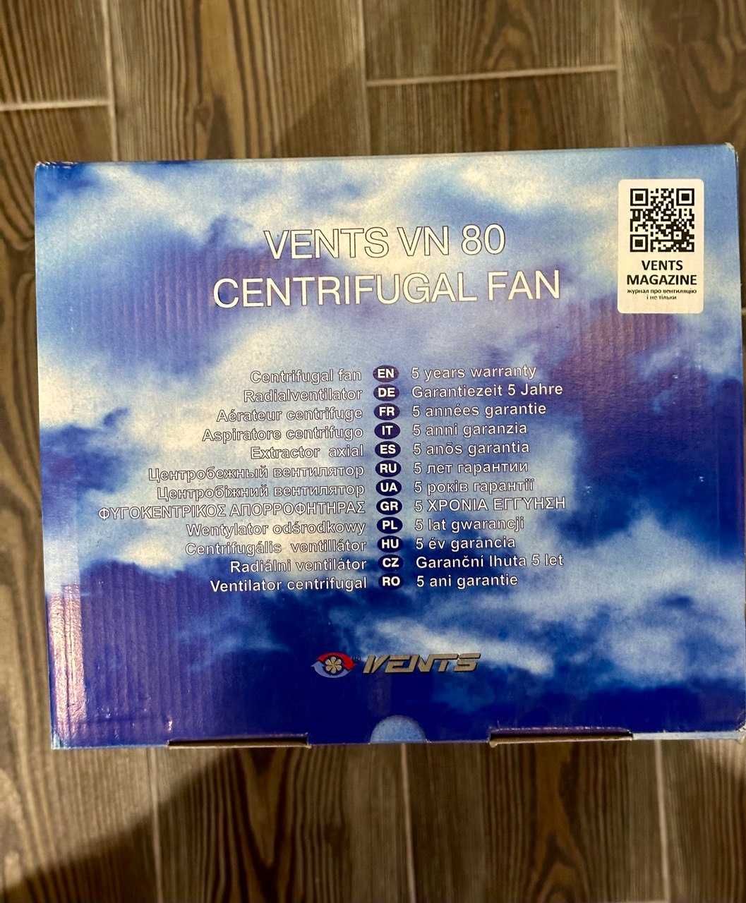 Вытяжной вентилятор Вентс ВН-1 80 К
