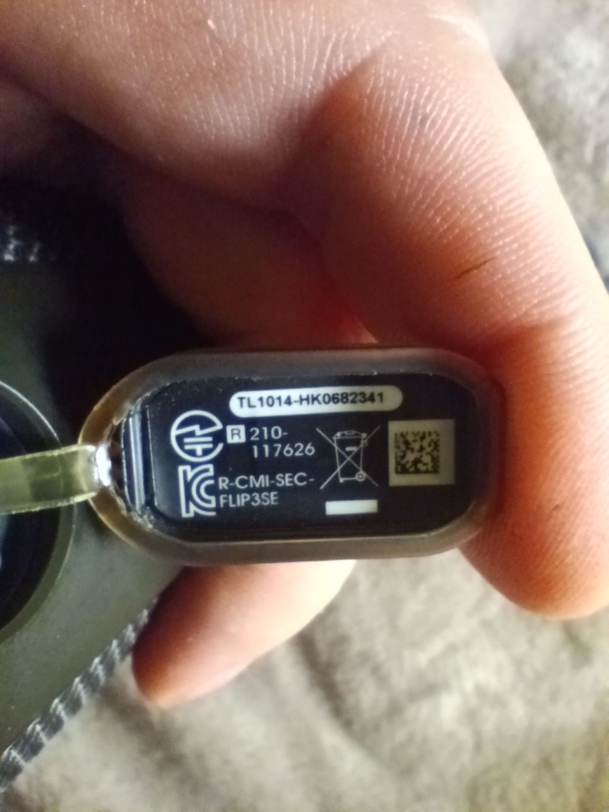 Колонка jbl flip essential original