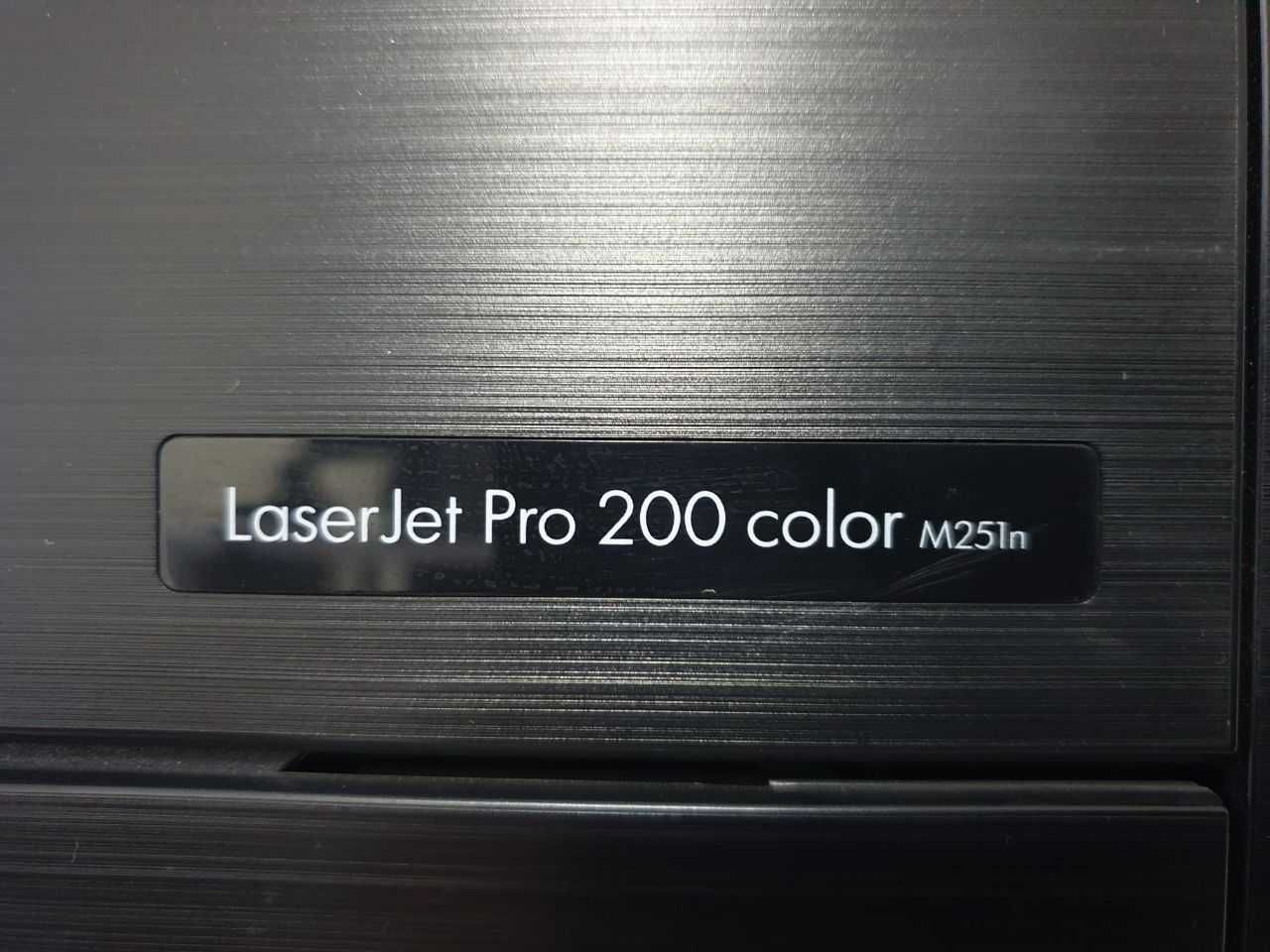 Принтер HP LaserJet Pro 200 color M251n