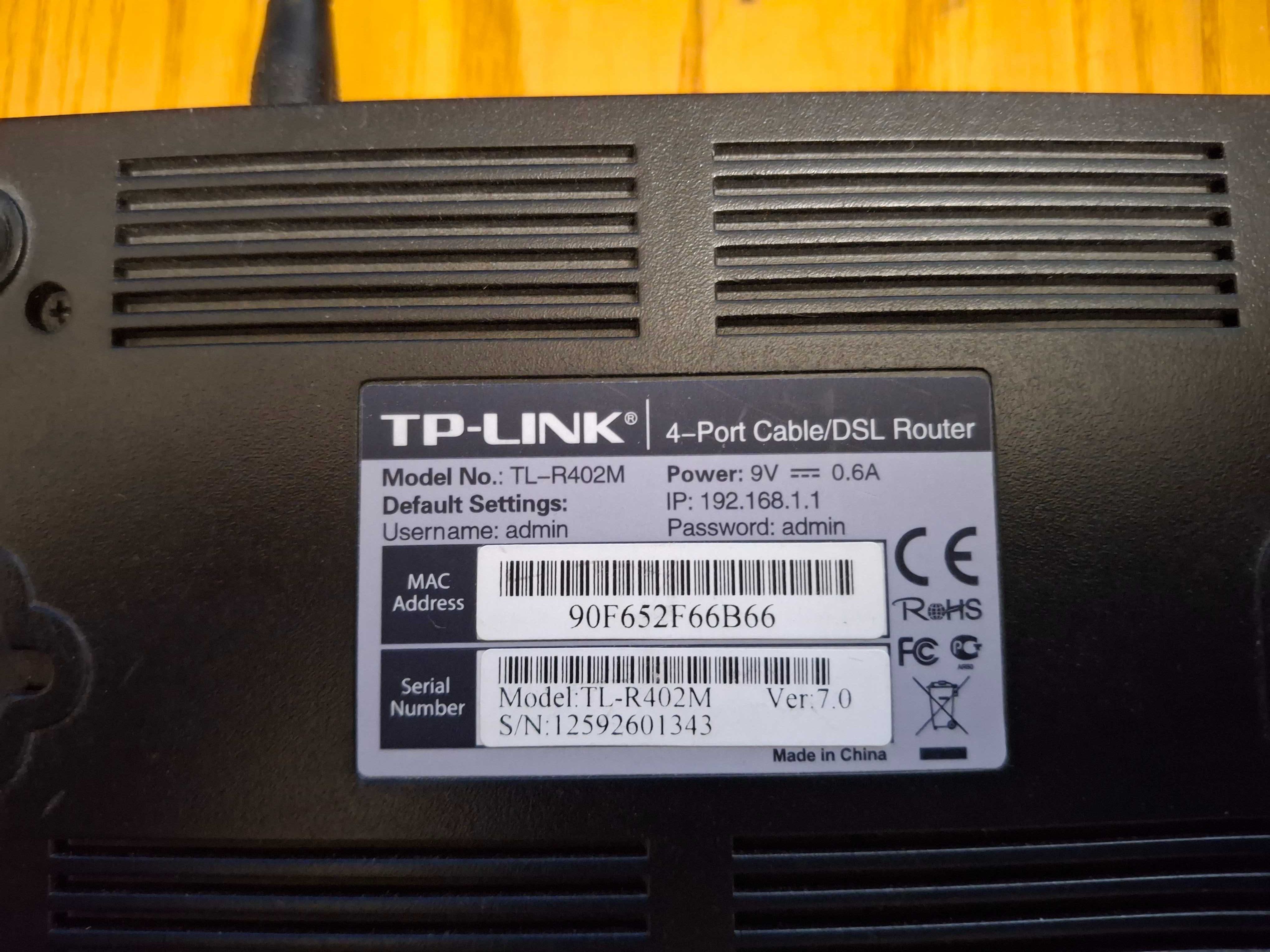 Роутер TP-LINK TL-R402M без wifi