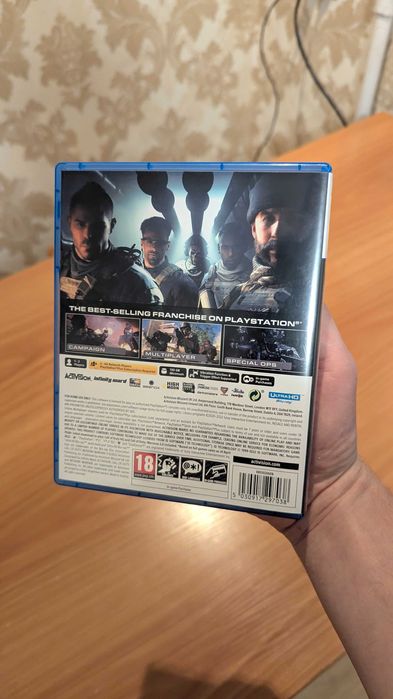 Гра Call of Duty: Modern Warfare II для PS5 (Blu-ray диск)