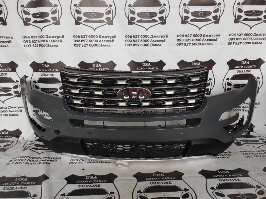 Бампер Ford Explorer форд експлорер 2016 2017 2018